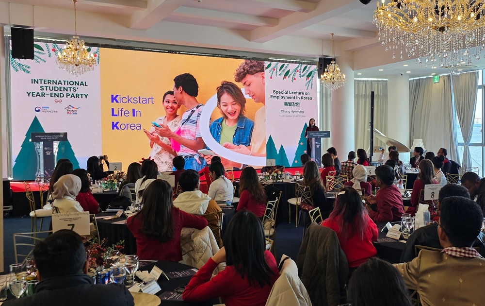 잡코리아 KLiK(클릭), ‘외국인 유학생 교류회’ 참여