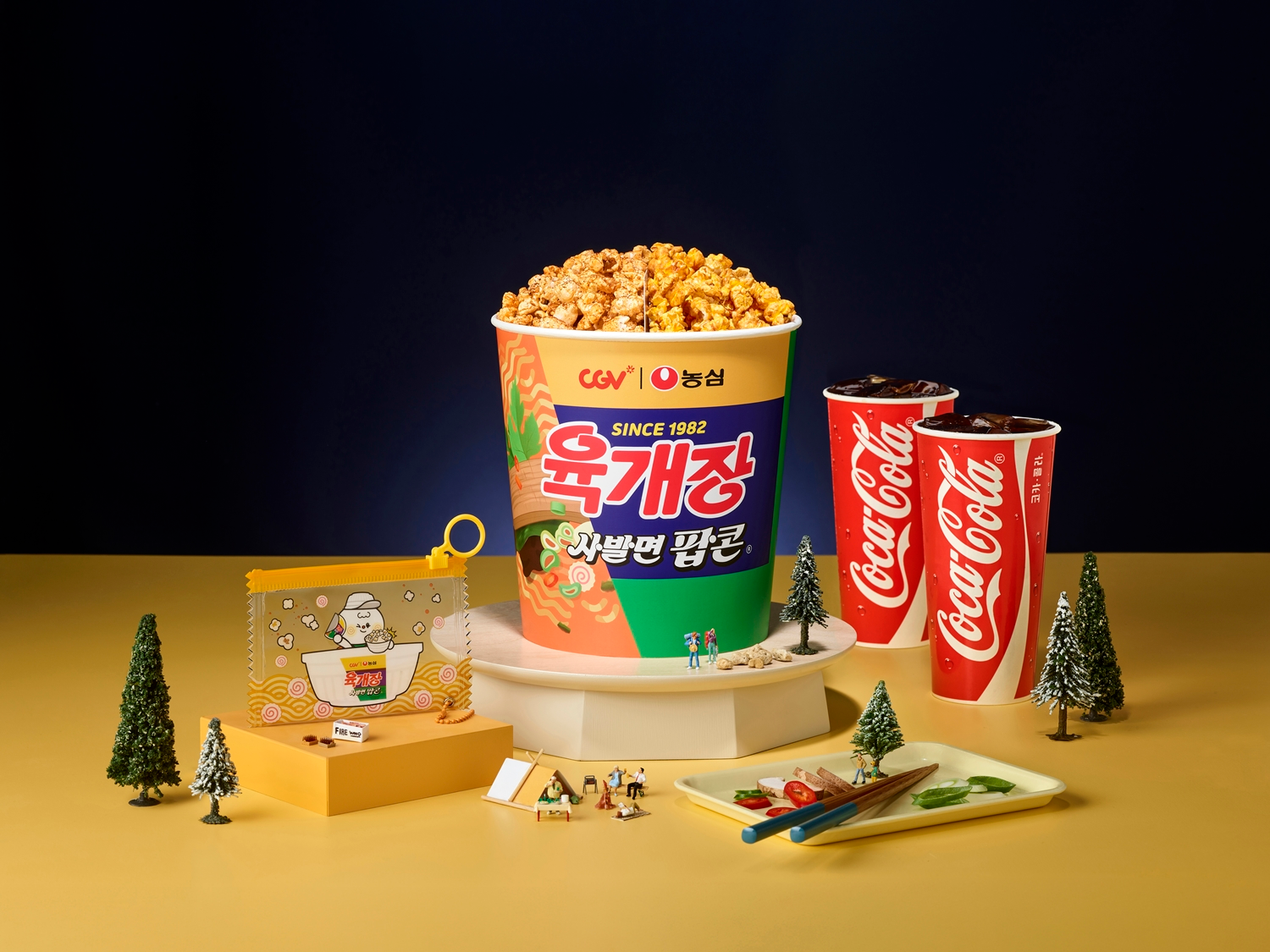 CGV-농심 ‘육개장사발면 팝콘’ 선보여