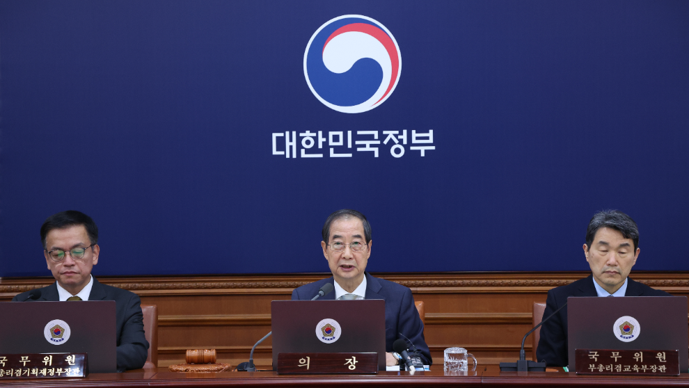 사진=연합