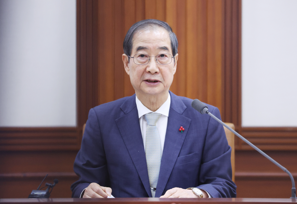 사진=연합