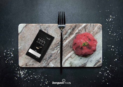 동원산업, 바다의 보양식 ‘참치육회’ 선보여