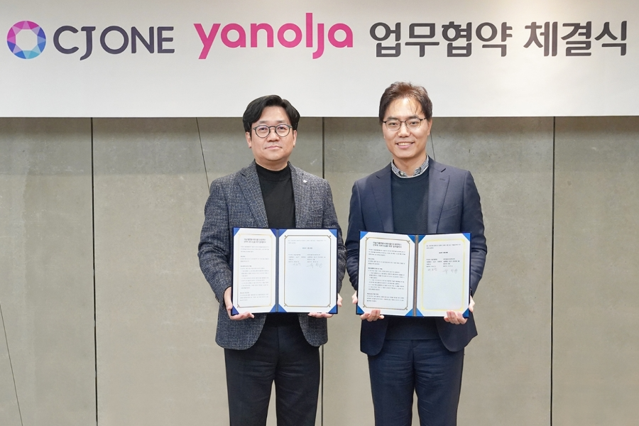 야놀자 플랫폼-CJ올리브네트웍스, 온ㆍ오프라인 라이프스타일 혁신에 나서