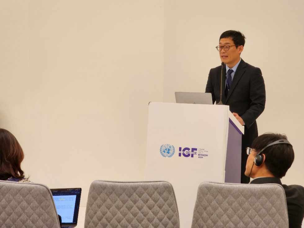 UN포럼에서 발표하는 카카오 기술윤리 정재관 리더. 사진=카카오