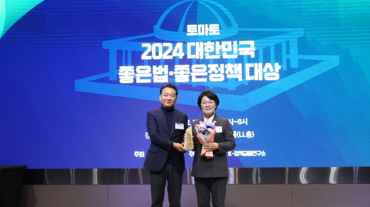 권향엽 (오른쪽) 국회의원 (사진=의원실)