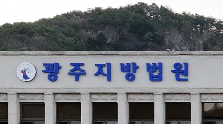 사진=연합