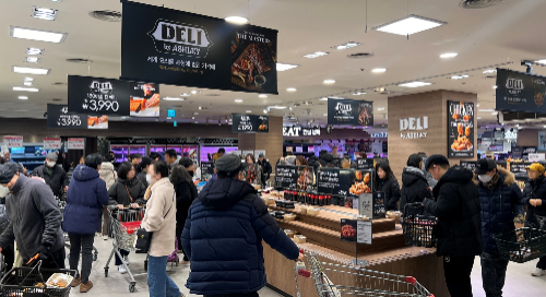 이랜드킴스클럽, 델리 바이(by) 애슐리 7호점 평촌점 열어