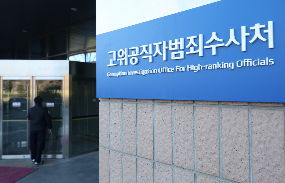 @연합