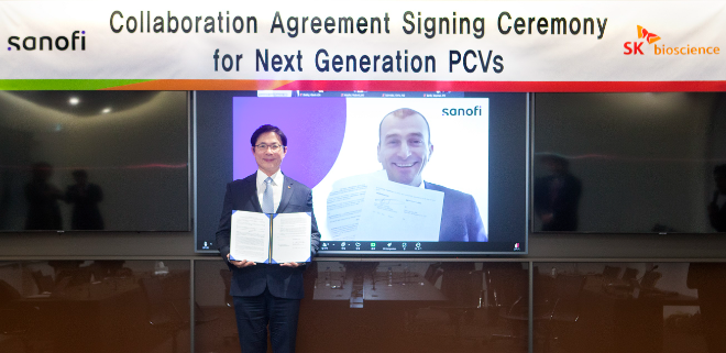 SK바이오사이언스-사노피, 차세대 폐렴구균 백신 공동 개발 확장 계약 체결