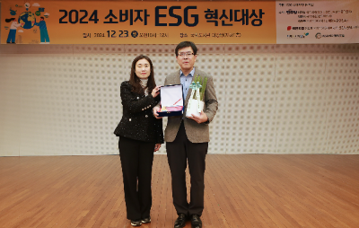 대상㈜, ‘2024 소비자 ESG 혁신대상’ 상생협력상 수상