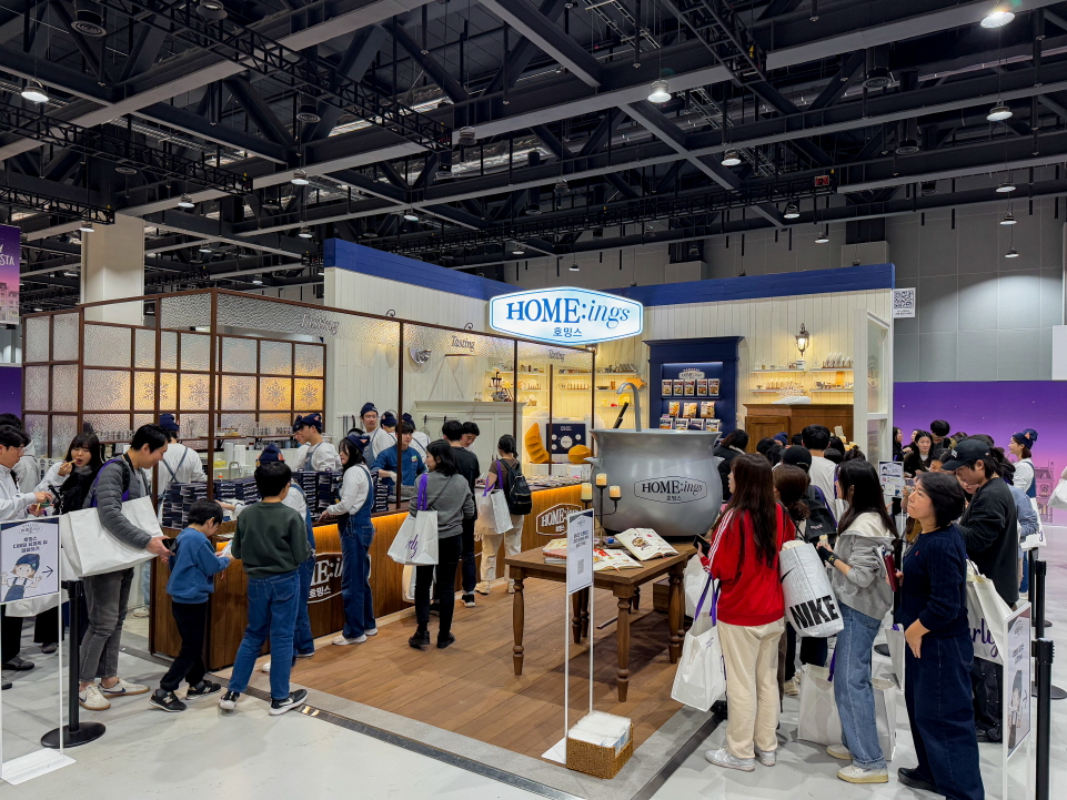 대상㈜ 청정원, 호밍스 테마 부스 행사 진행