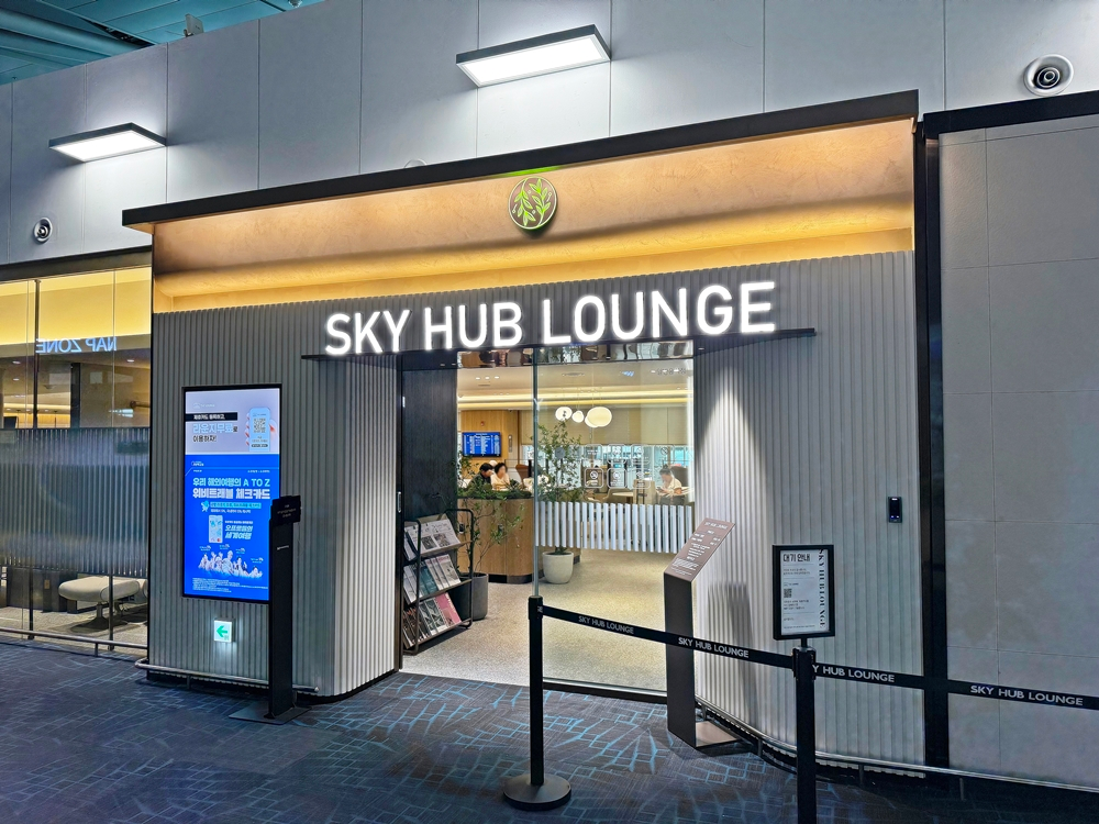 풀무원푸드앤컬처, 인천공항 스카이허브라운지 리뉴얼