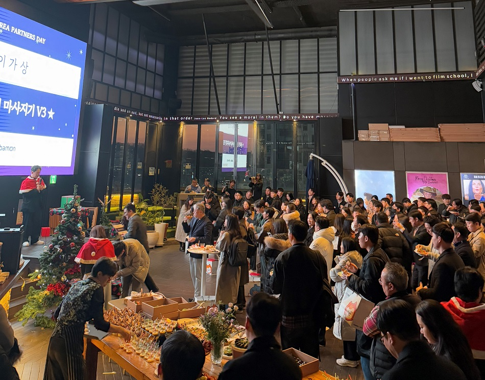 잡코리아, ‘2024 파트너스 데이’ 진행