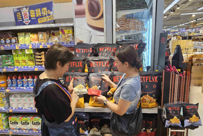 GS리테일 올해 수출액 9백만 불 돌파