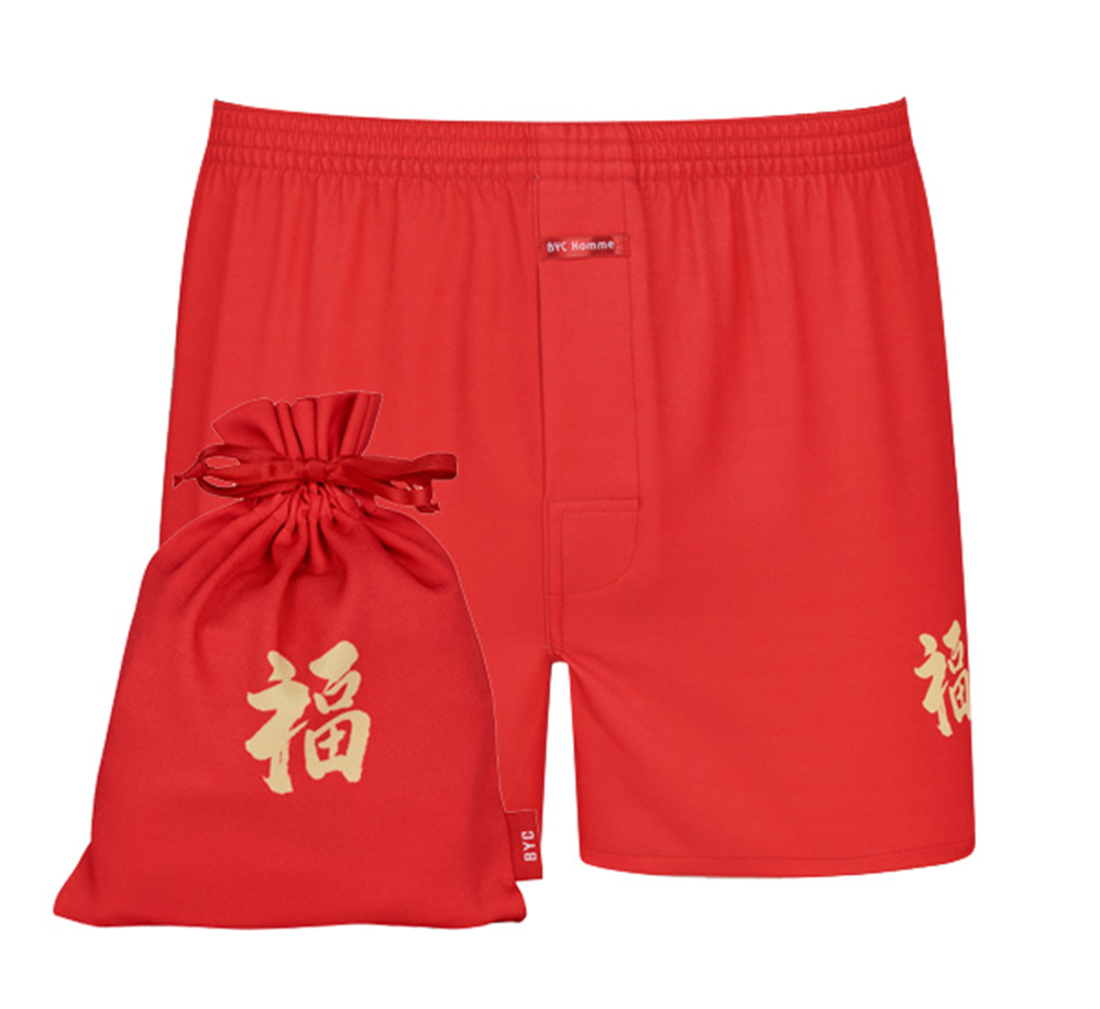 BYC, 2025년 새해 기념 ‘행운 팬티’ 선보여