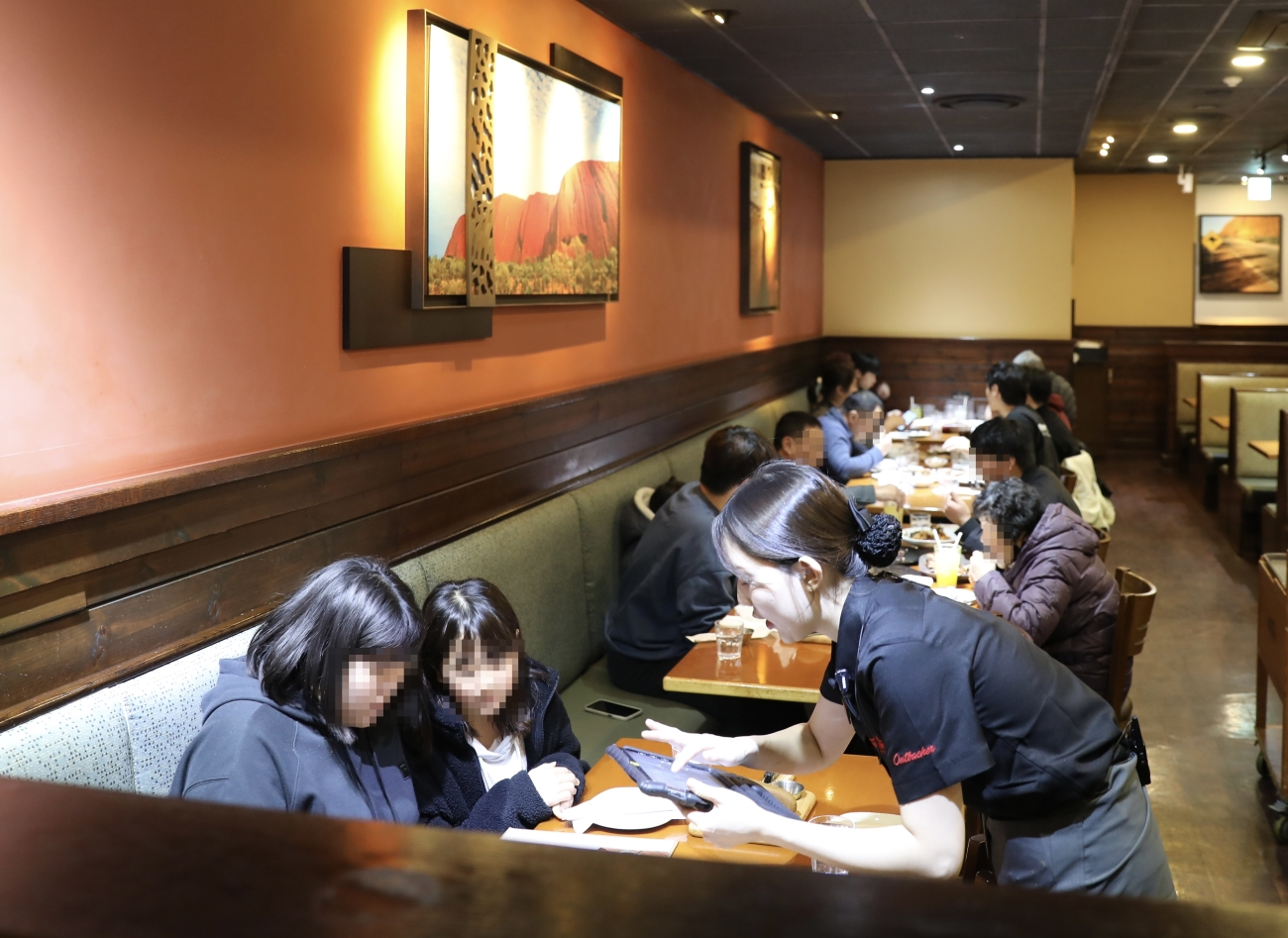 다이닝브랜즈그룹, 아름다운 식탁 행사 진행