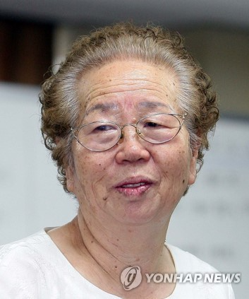 고(故) 이소선 여사.(사진=연합뉴스 )