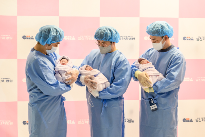 일산차병원서 1월 1일 0시 0분 남아 3명 탄생..."2025년 대한민국 새해 첫 아기"