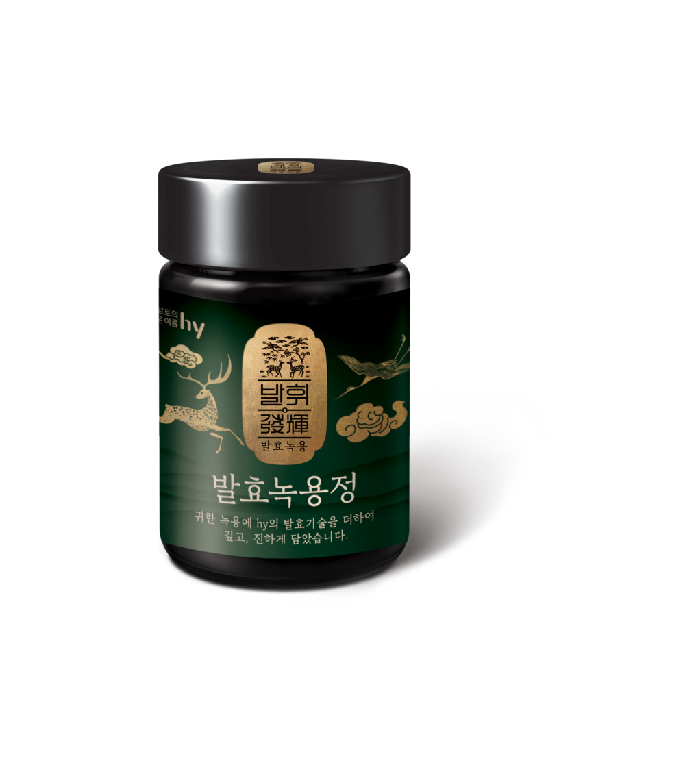 hy, ‘발휘 발효녹용정’ 선보여