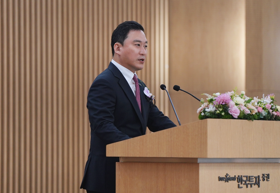 김성환 한국투자증권 사장이 1월 2일 서울 여의도 한국투자증권 본사에서 열린 시무식에서 신년사를 하고 있다. 사진=한국투자증권