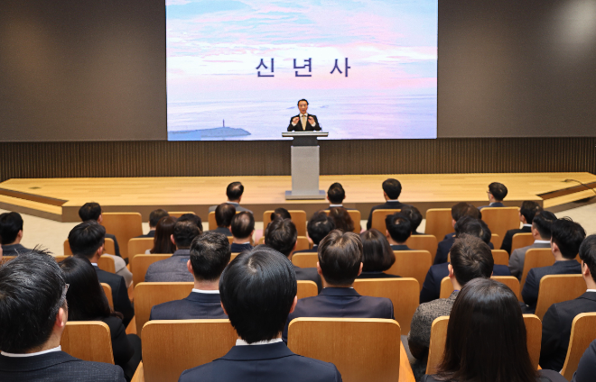 종근당, 2025년도 시무식 거행..."경영효율 극대화 달성 다짐"