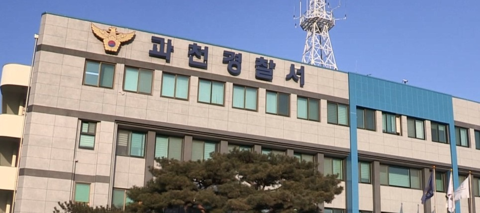 @연합