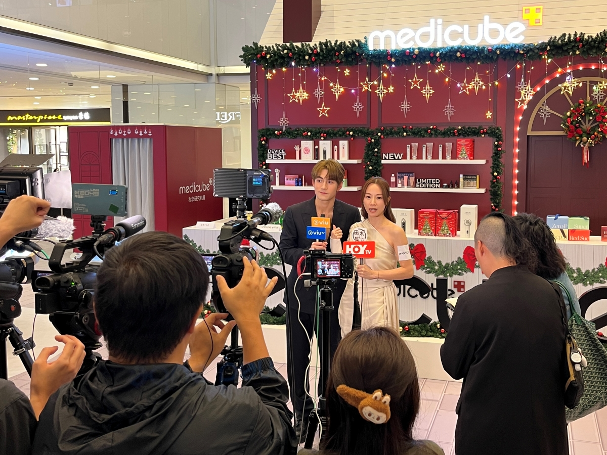 에이피알, 홍콩에서 12월 팝업스토어 진행