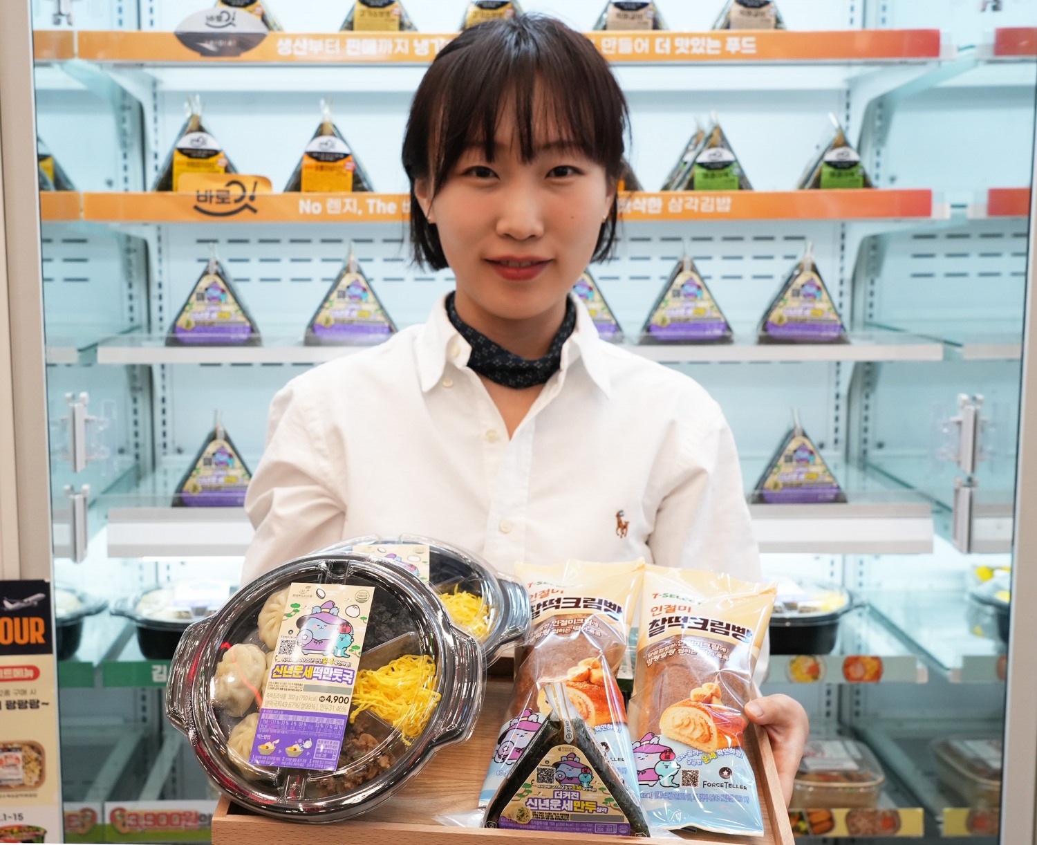 세븐일레븐, 운세 서비스 앱 ‘포스텔러’ 콜라보 3종 선보여