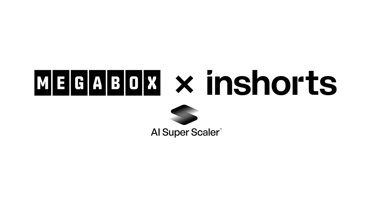 메가박스, ‘인쇼츠’와 콘텐트 MOU 체결