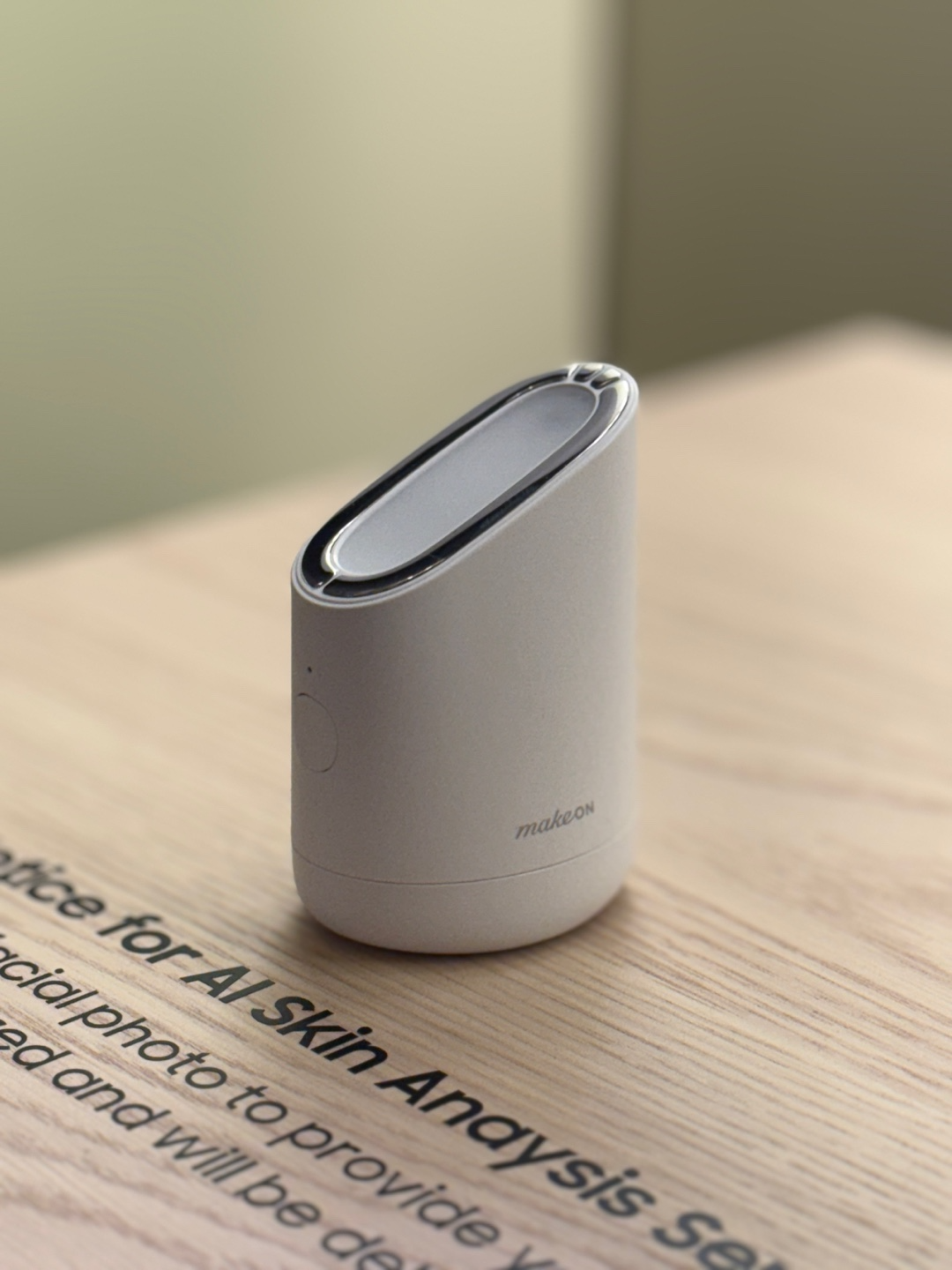 아모레퍼시픽, CES 혁신상 수상 및 혁신 기술 공개