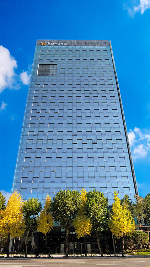 KB국민은행 신관. 사진=KB국민은행