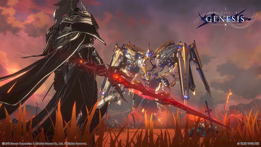 라인게임즈 ‘창세기전 모바일’ 14일 서비스 1주년 업데이트