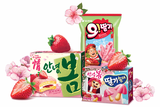 오리온, 봄 한정판 3종 출시