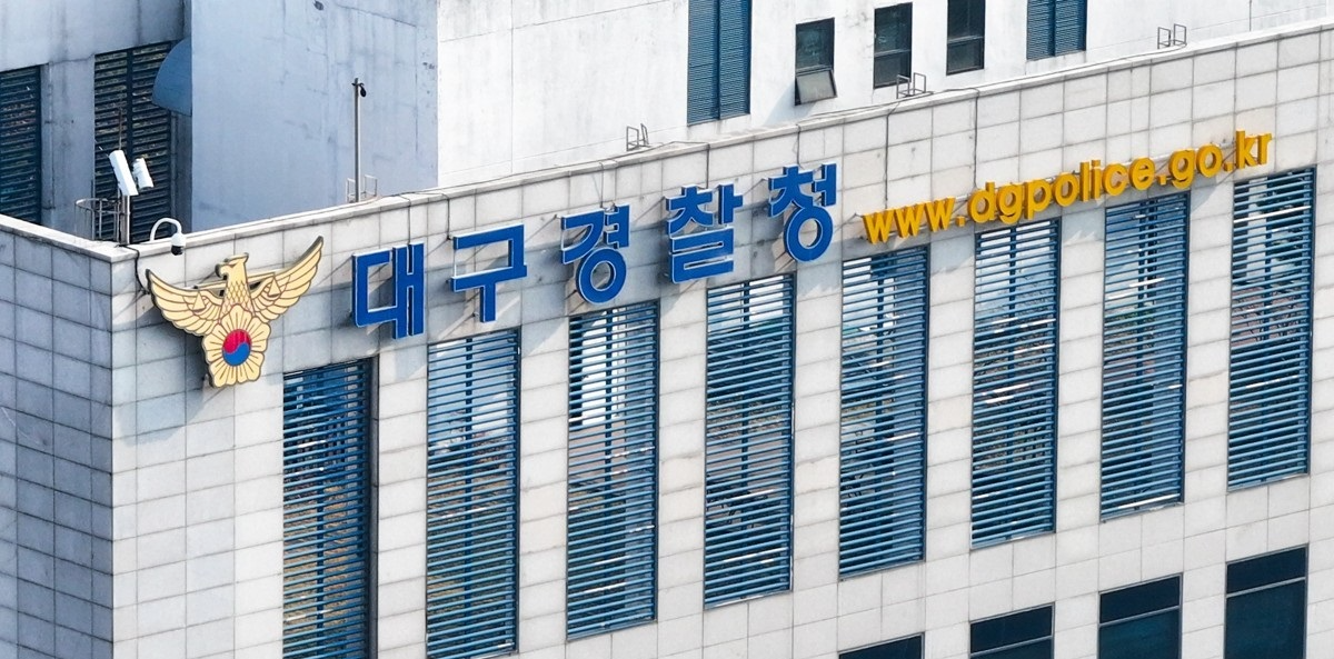 (사진=연합뉴스)