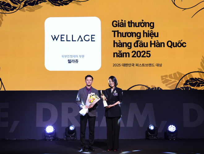 휴젤 웰라쥬, ‘2025 대한민국 퍼스트브랜드 대상’ 수상