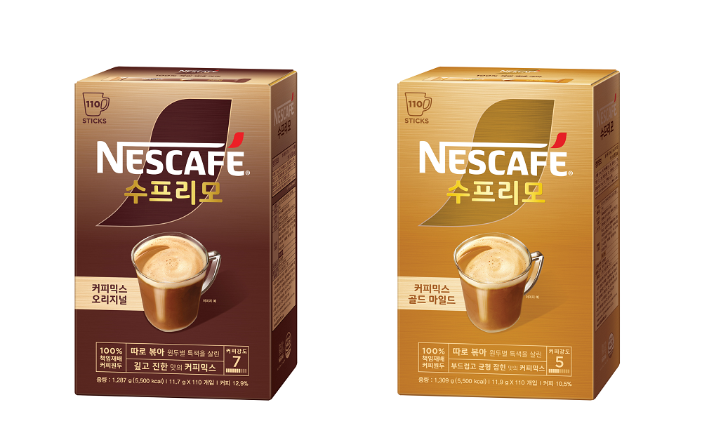 네스카페, ‘수프리모 커피믹스 2종’ 리뉴얼