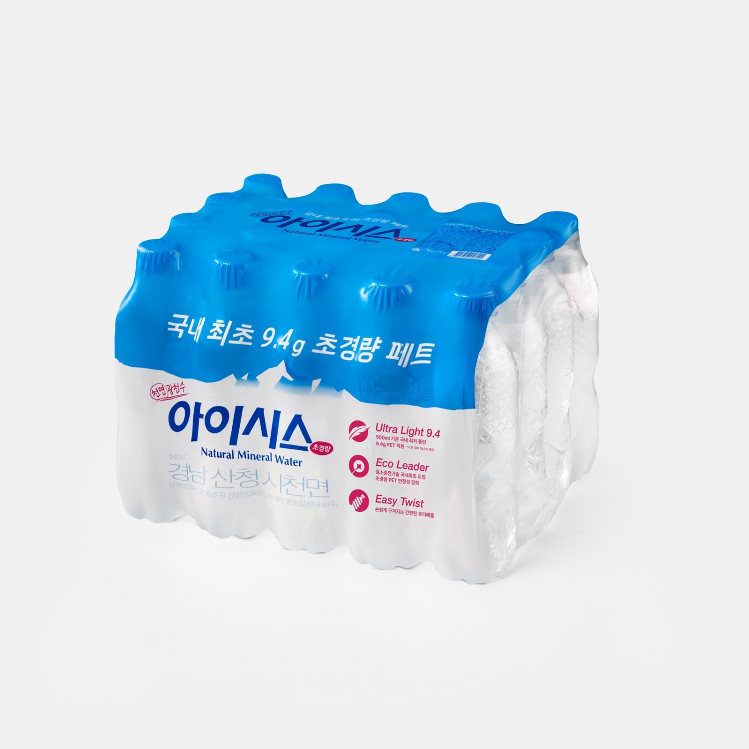 롯데칠성음료, 9.4g초경량 아이시스, 판매채널 확대