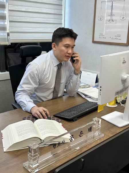 사진=공은택 변호사