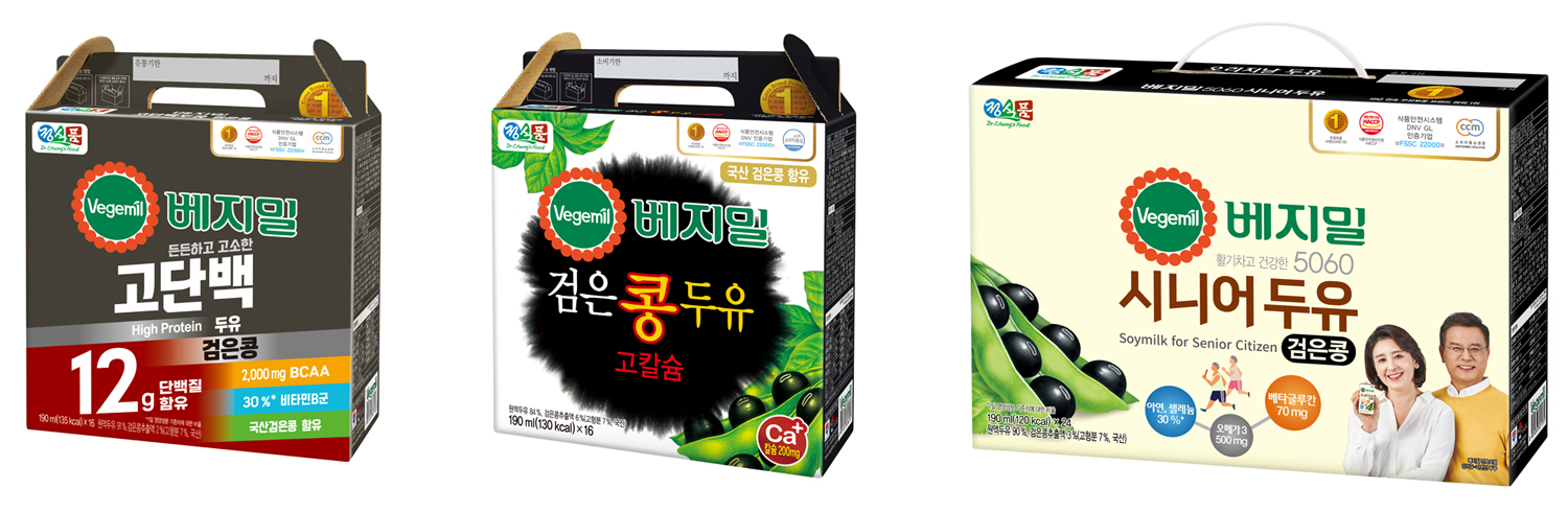 정식품 ‘베지밀 선물세트∙그린비아’ 판매