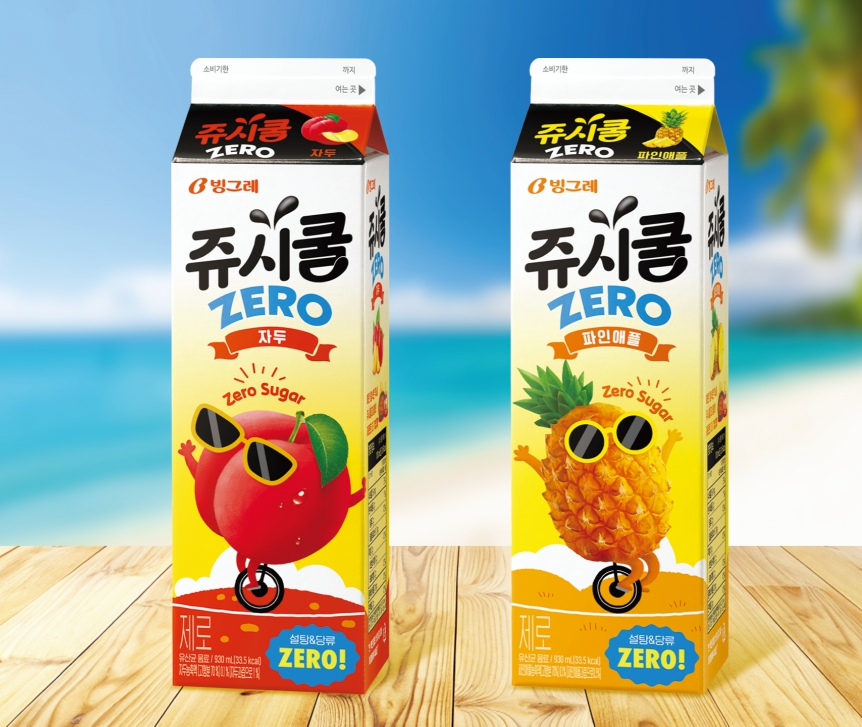 빙그레, 제로 슈거 유산균 음료 ‘쥬시쿨 제로’ 2종 선보여