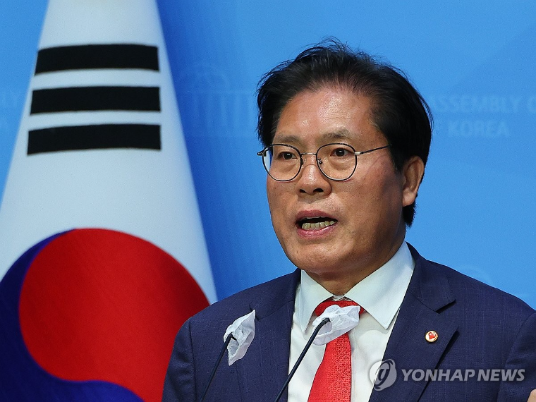 국힘 송석준 국회의원 (사진=연합뉴스)