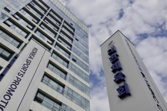 대한체육회가 입주해 있는 올림픽회관 건물.(사진=연합뉴스)