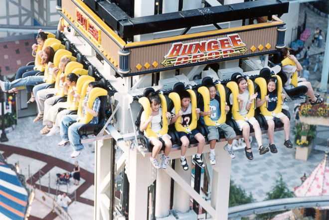 롯데월드 어드벤처, '번지드롭·회전그네' 운영 종료