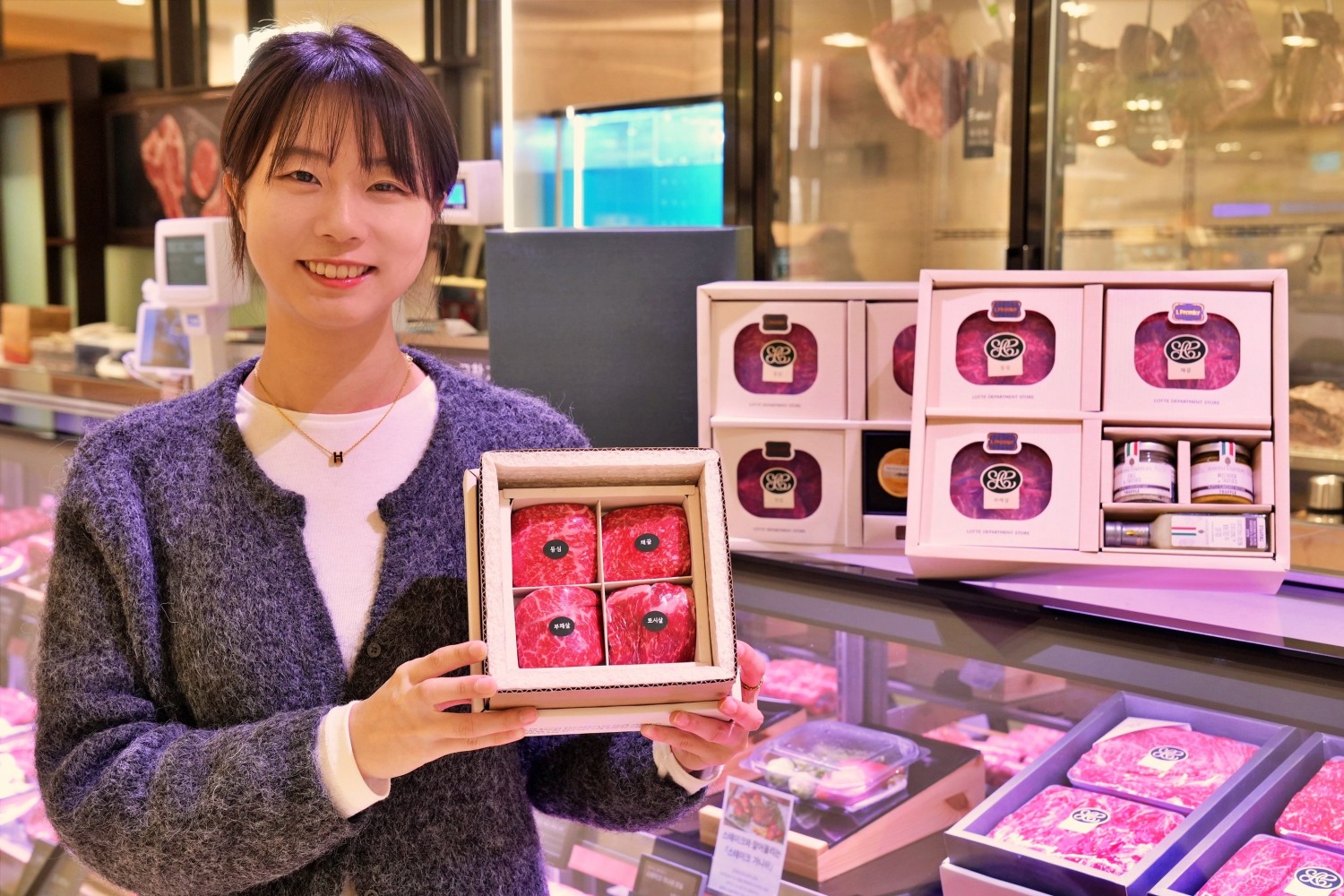 롯데百, 한우 기프트 선보여