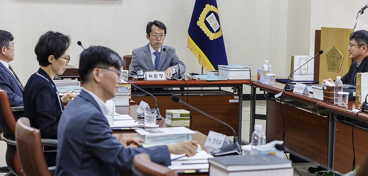 대법원 양형위원회(사진=연합뉴스)