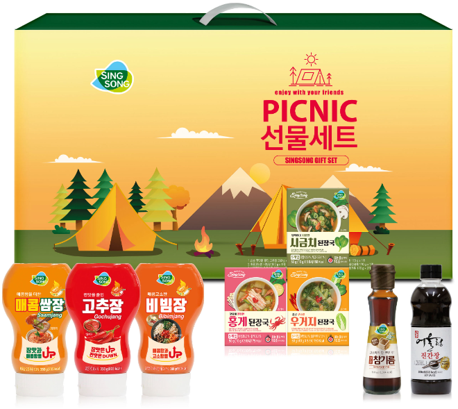 피크닉 1호 세트.(사진=신송식품)