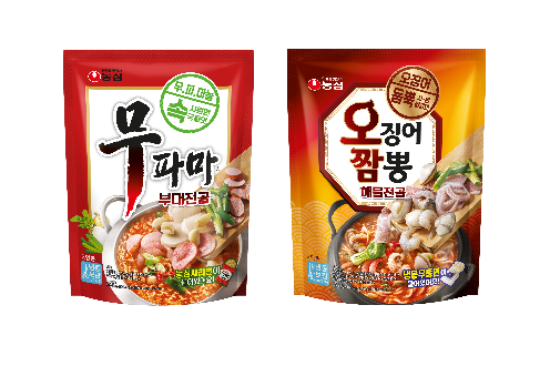농심, 냉동 밀키트 2종 선보여