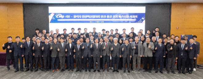 서부발전, 더블유피 안전등급 우수 협력사 포상