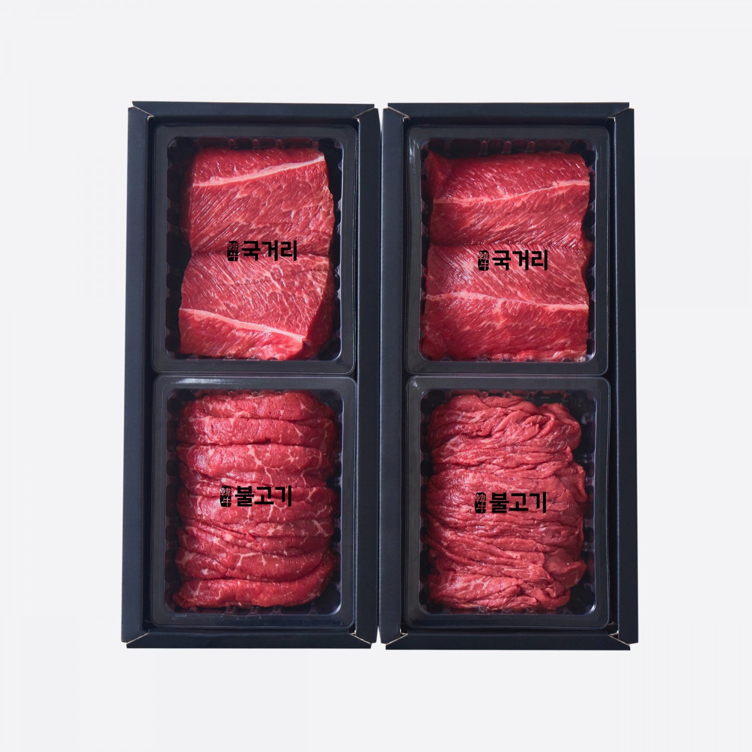 롯데마트, 설 선물세트 본 판매 진행