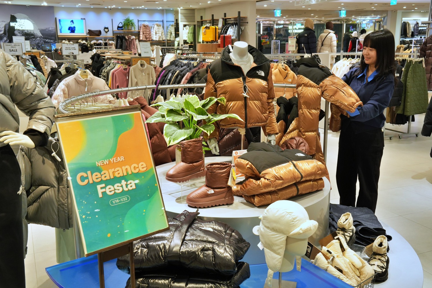 롯데아울렛, 겨울상품 할인 이벤트 실시