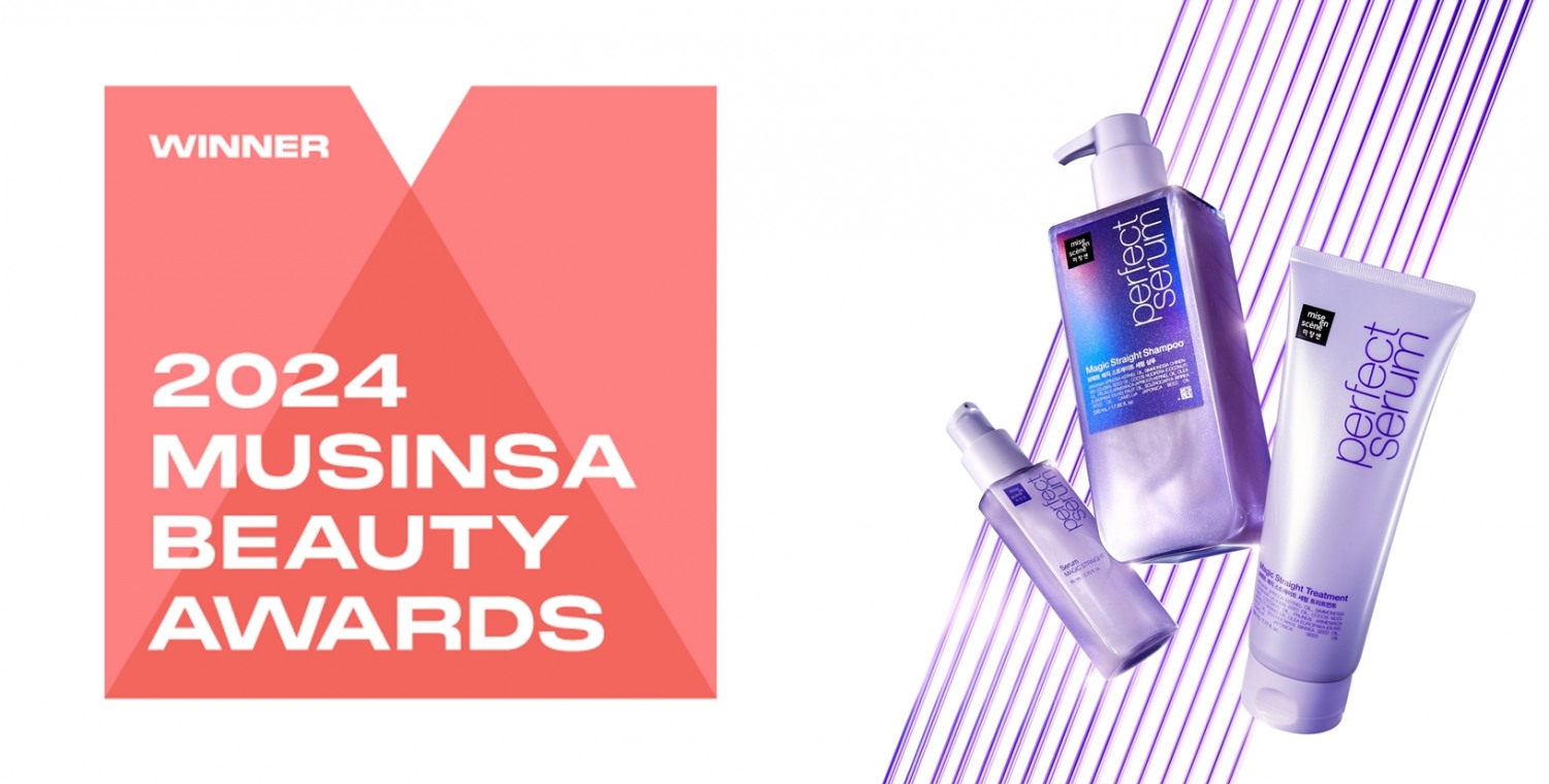 아모레 미쟝센, ‘퍼펙트 매직 스트레이트’ 라인 판매 신기록 달성